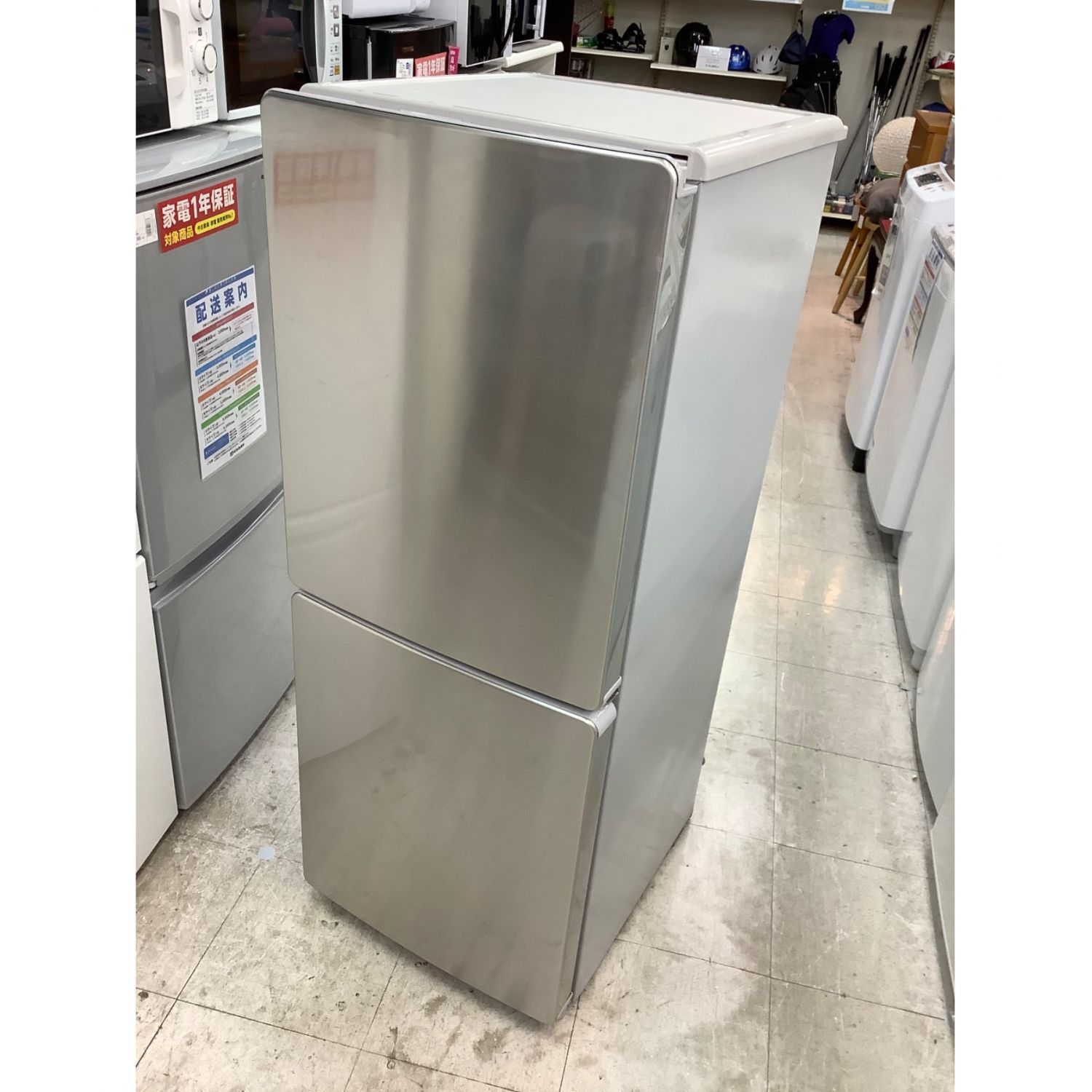 ELSONIC (エルソニック) 2ドア冷蔵庫 EH-R1482F 2017年製 148L 