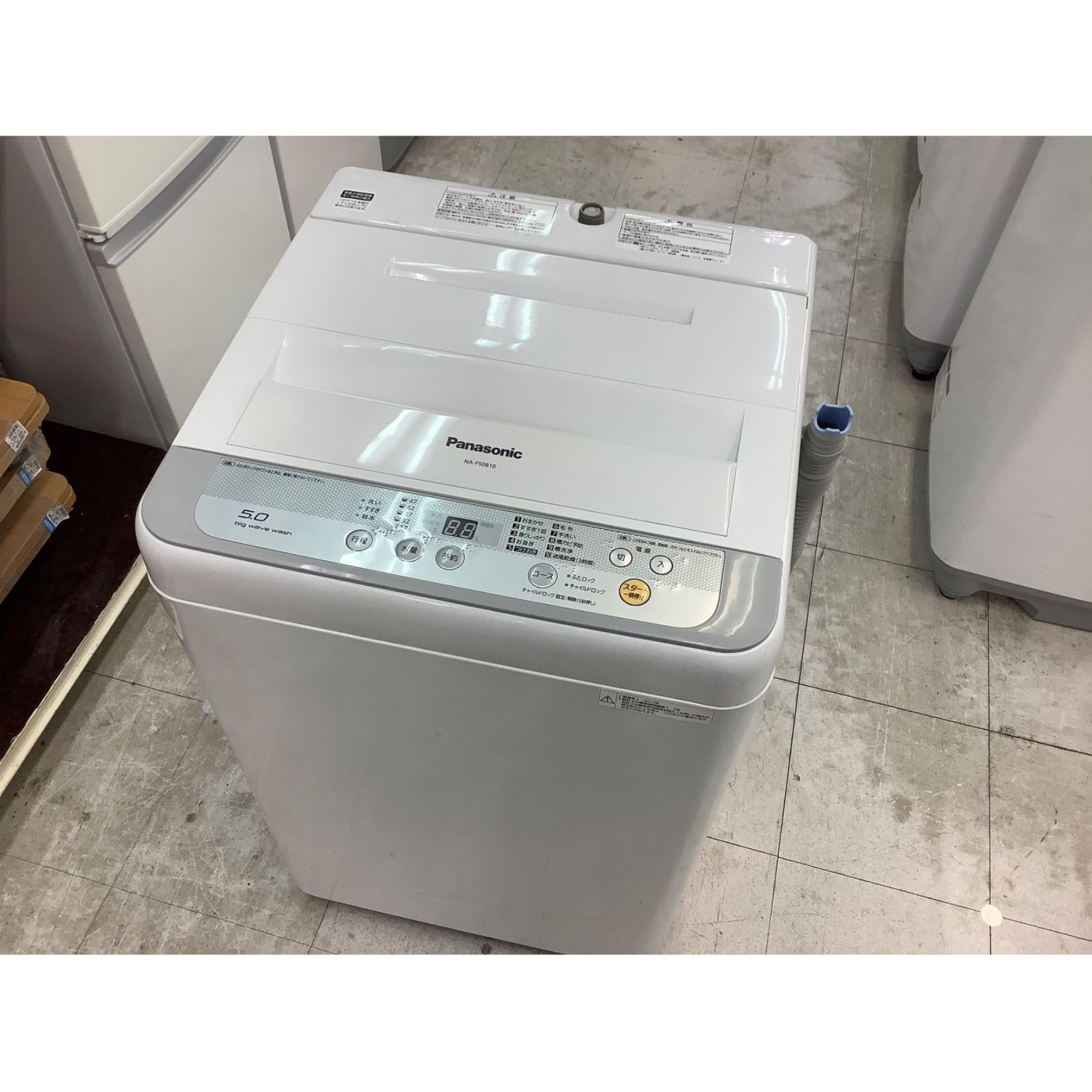 Panasonic (パナソニック) 2017年製 全自動洗濯機 5.0kg NA-F50B10 2017年製 50Hz／60Hz｜トレファク