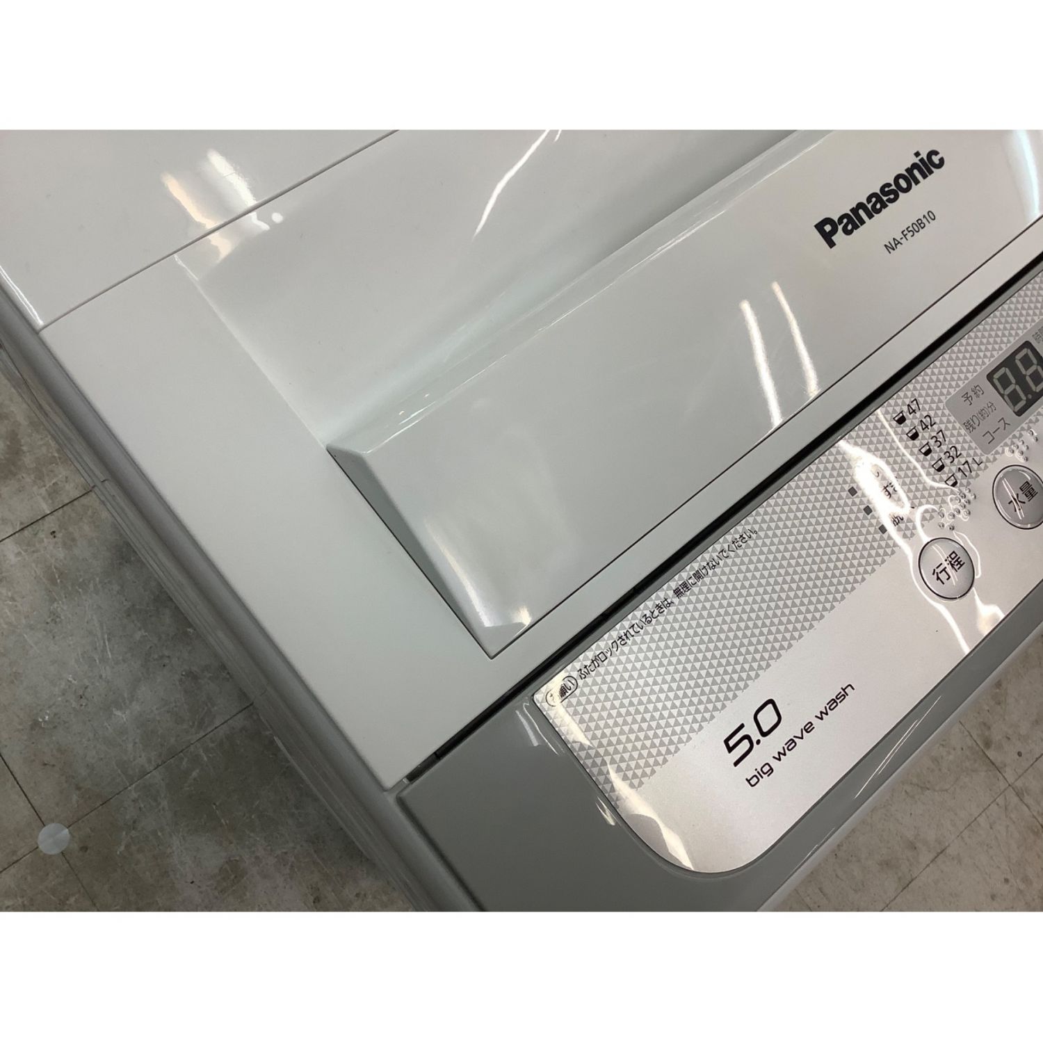 美品！全自動洗濯機　Panasonic NA-F50B10 2017年製