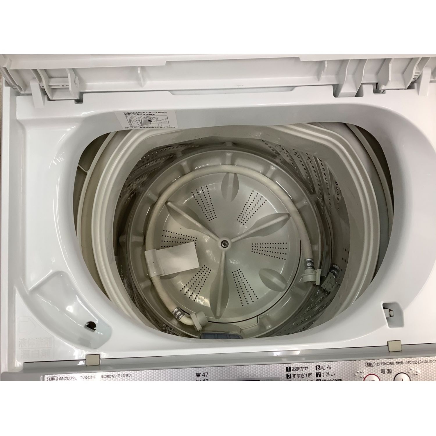 Panasonic (パナソニック) 2017年製 全自動洗濯機 5.0kg NA-F50B10 