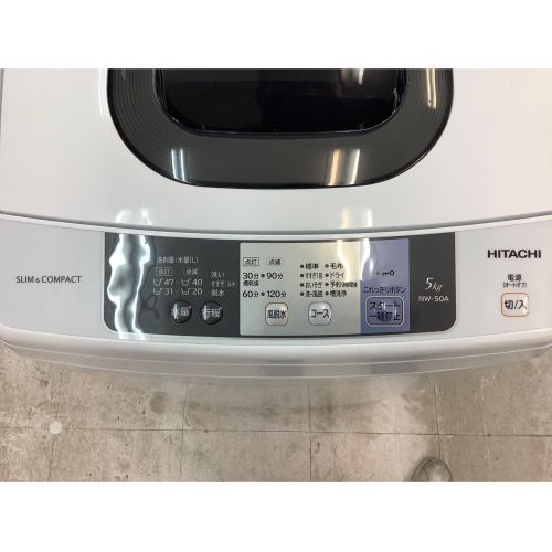 HITACHI (ヒタチ) 全自動洗濯機 5.0kg NW-50A 2017年製 50Hz／60Hz｜トレファクONLINE