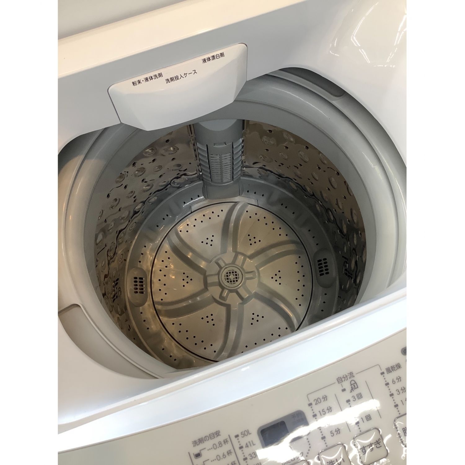 当店カスタムオーダー 専用　1943番 ニトリ✨電気洗濯機✨NTR60BK‼️ 洗濯機