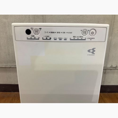 DAIKIN (ダイキン) ファン式空気清浄機 2018年製 MCK55UKS-W