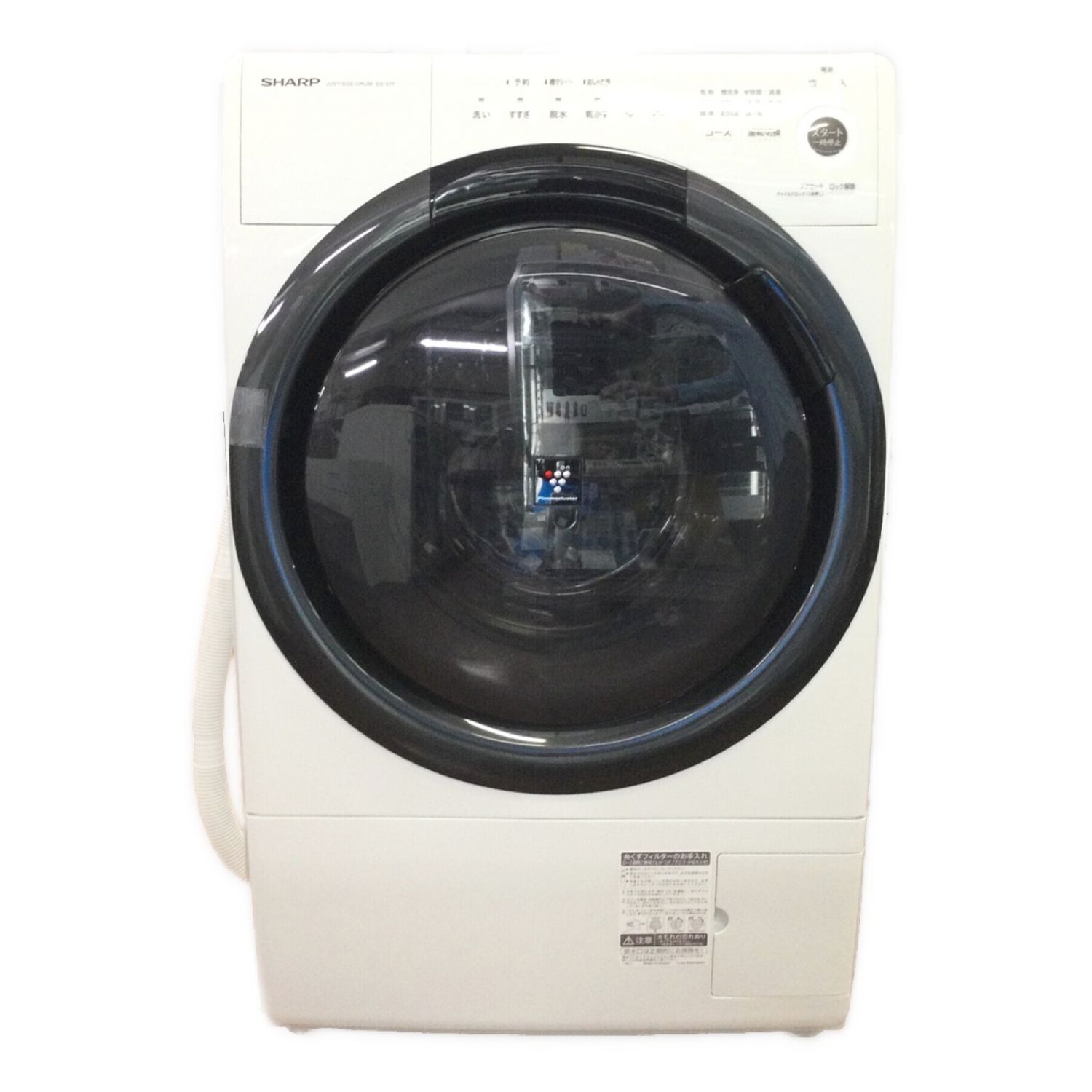 洗濯70kgシャープ ES-S7F-WL ドラム式洗濯乾燥機