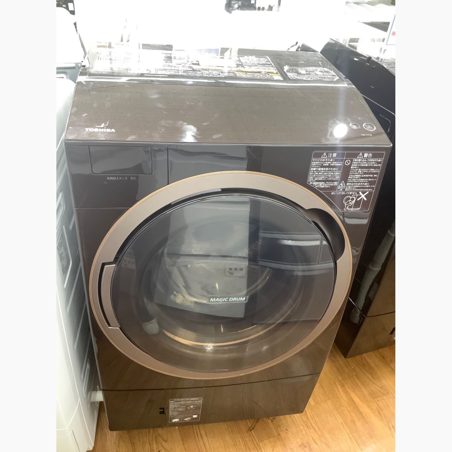 東芝/TOSHIBA ドラム式洗濯乾燥機 11kg/7kg TW-117E4L - 洗濯機