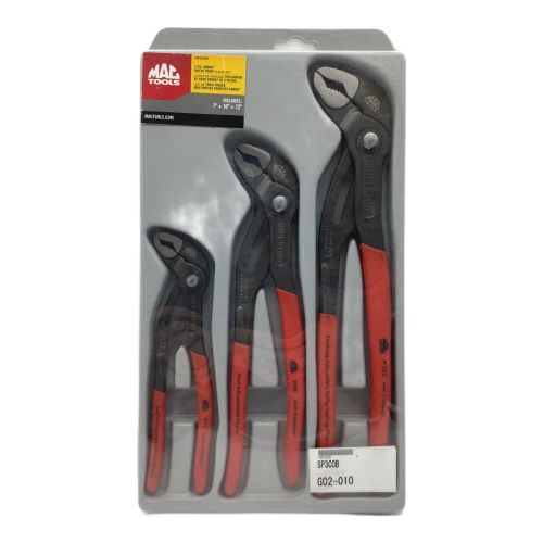 MACTOOLS (マックツールズ) 3Pc. コブラプライヤーセット