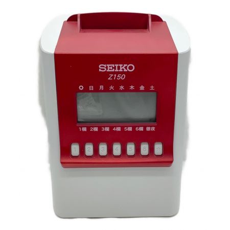 SEIKO (セイコー) タイムレコーダー Z-150 通電確認のみ
