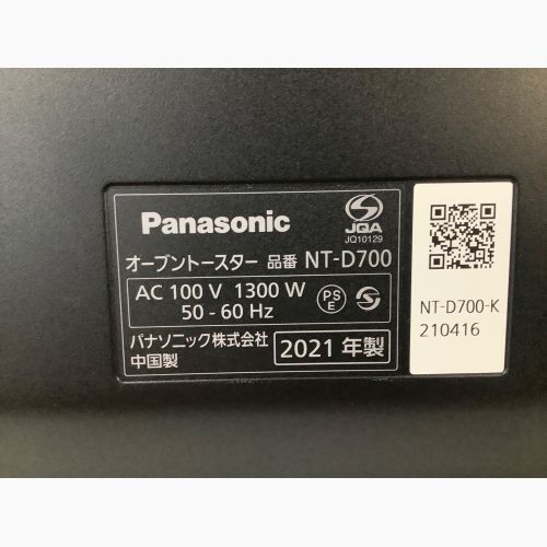 Panasonic (パナソニック) オーブントースター NT-D700 2021年製