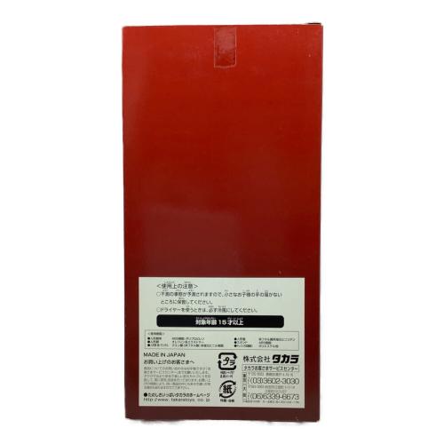 TAKARA (タカラ) リカちゃん人形 @ Anniversary ファンシーダイヤモンド