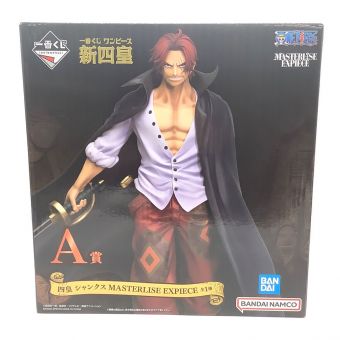 ONE PIECE (ワンピース) フィギュア A賞 シャンクス 一番くじ MASTERLISE EXPIECE