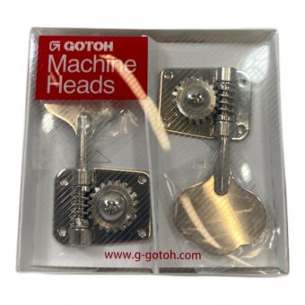 GOTOH ベースペグ Nickel 1：20 GB10