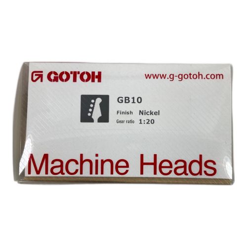 GOTOH ベースペグ Nickel 1：20 GB10