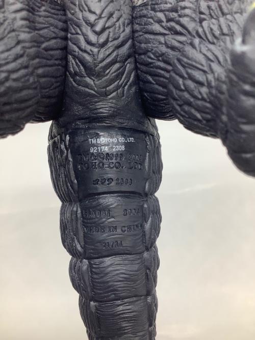 ミレニアムゴジラ ゴジラ2000