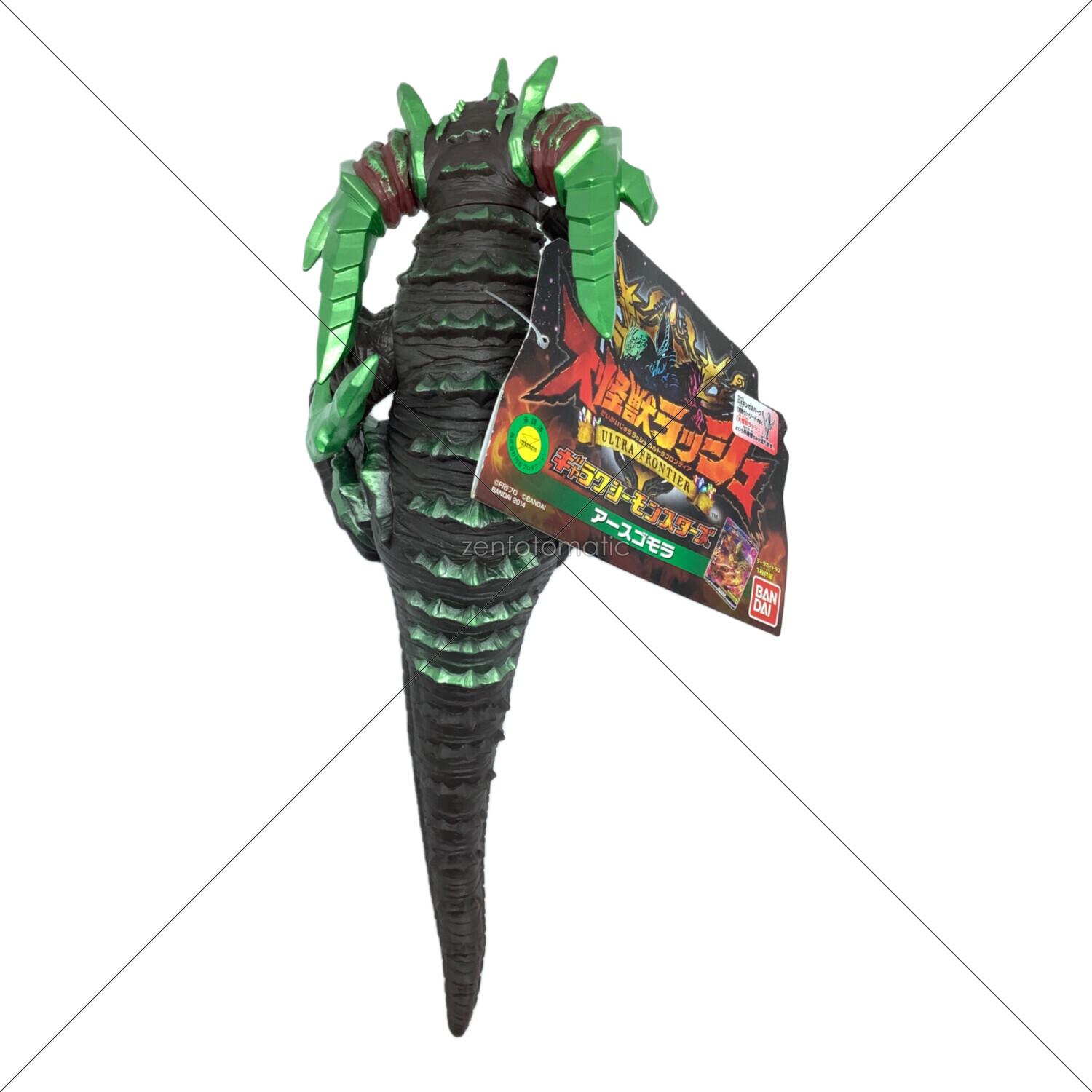 ウルトラマンシリーズ (千値練) ソフビフィギュア 大怪獣ラッシュ