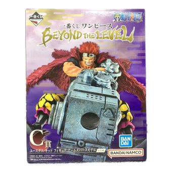 ONE PIECE アームズパースモデル BEYOND THE LEVEL ユースタス・キッド