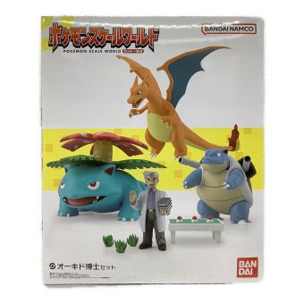 BANDAI (バンダイ) フィギュア ポケモンスケールワールド カントー地方・開封済み オーキドセット