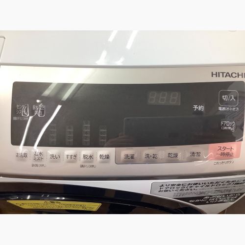 HITACHI (ヒタチ) ドラム式洗濯乾燥機 BD-SV110C