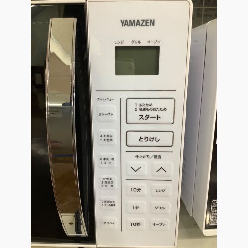YAMAZEN (ヤマゼン) オーブンレンジ YRC-0161VE 2020年製