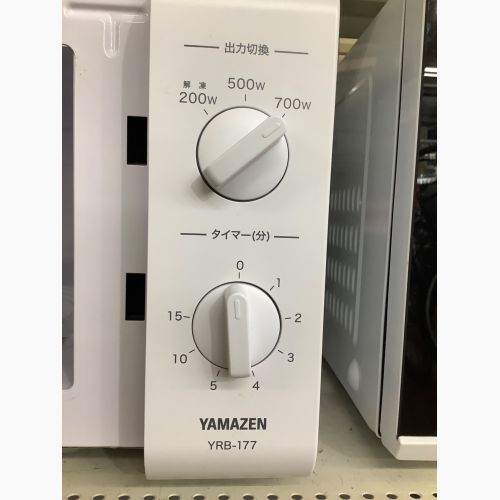 YAMAZEN (ヤマゼン) 電子レンジ YRB-177 2020年製