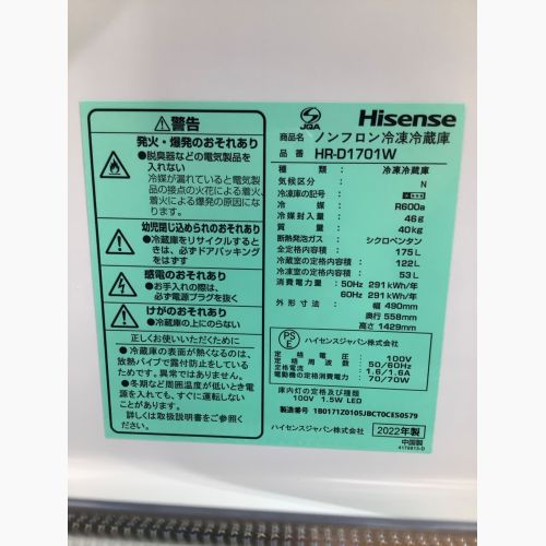 Hisense (ハイセンス) 2ドア冷蔵庫 HR-D1701W 2022年製