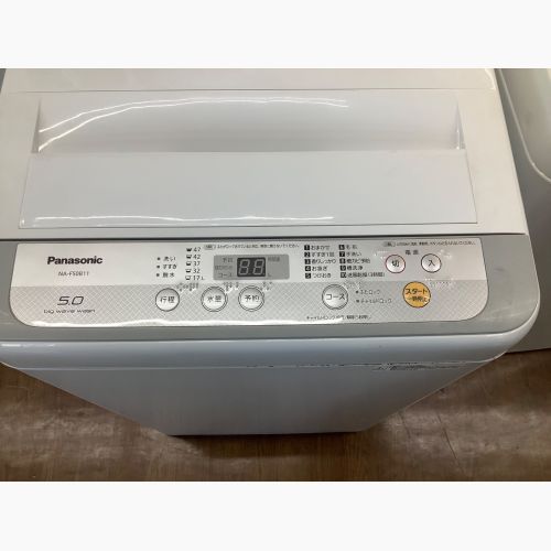 Panasonic (パナソニック) 全自動洗濯機 5.0kg NA-F50B11 2018年製