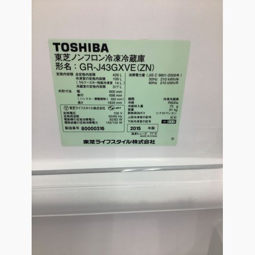 TOSHIBA (トウシバ) 5ドア冷蔵庫 GR-J43GXVE 2015年製