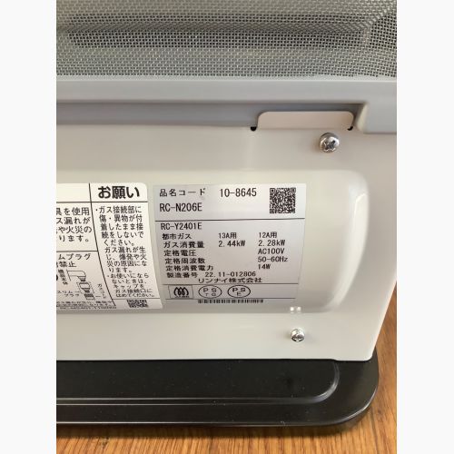 Rinnai (リンナイ) 都市ガスファンヒーター RC-Y2401E 2022年製