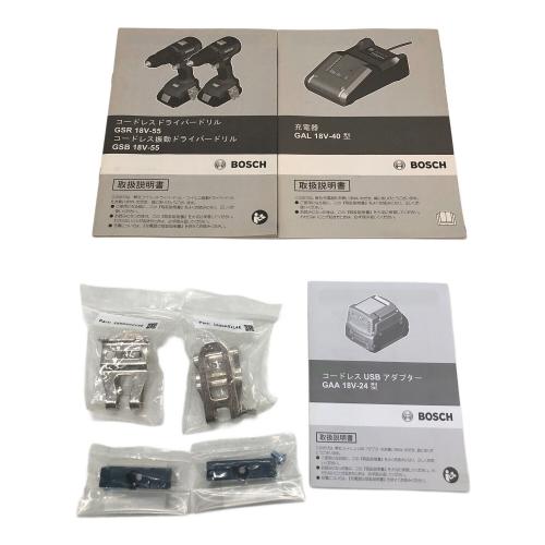 BOSCH (ボッシュ) インパクトドライバー2個セット GDX18V-200 純正バッテリー※現品販売