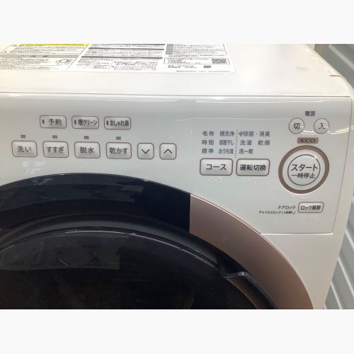 SHARP (シャープ) ドラム式洗濯乾燥機 7.0kg ES-S7G 2022年製