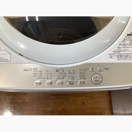 TOSHIBA (トウシバ) 全自動洗濯機 5.0kg AW-5G8 2020年製