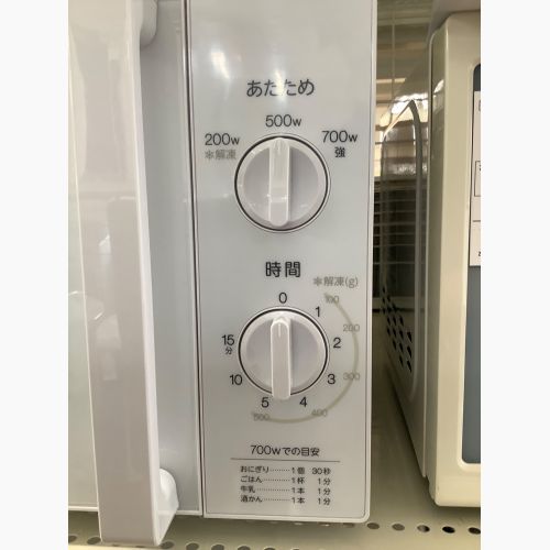 Haier (ハイアール) 電子レンジ JM-17K-50 2023年製  50Hz専用