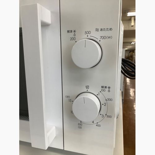 ニトリ 電子レンジ MM720CUKN3 2020年製 50Hz専用