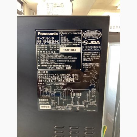 Panasonic (パナソニック) オーブンレンジ NE-MS264-K 2018年製