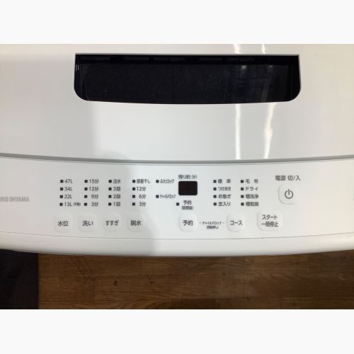 IRIS (アイリス) 全自動洗濯機 5.0kg IAW-T504 2023年製