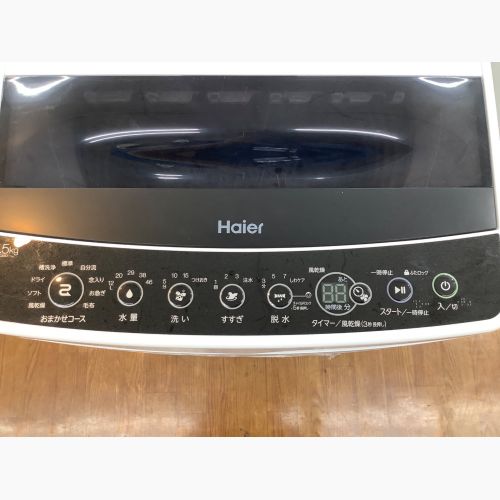 Haier (ハイアール) 全自動洗濯機 5.5kg JW-C55D 2022年製