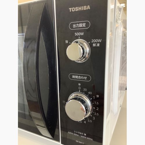 TOSHIBA (トウシバ) 電子レンジ ER-SM17 2020年製 520W