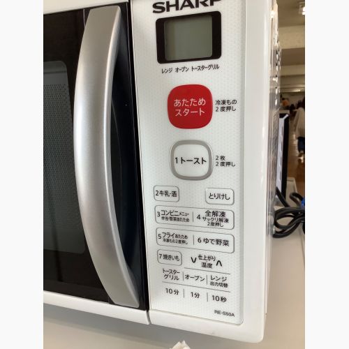 SHARP (シャープ) オーブンレンジ RE-S50A-W 2018年製