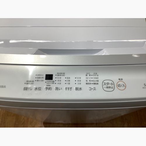TOSHIBA (トウシバ) 全自動洗濯機 5.0kg AW-5GA2 2024年製