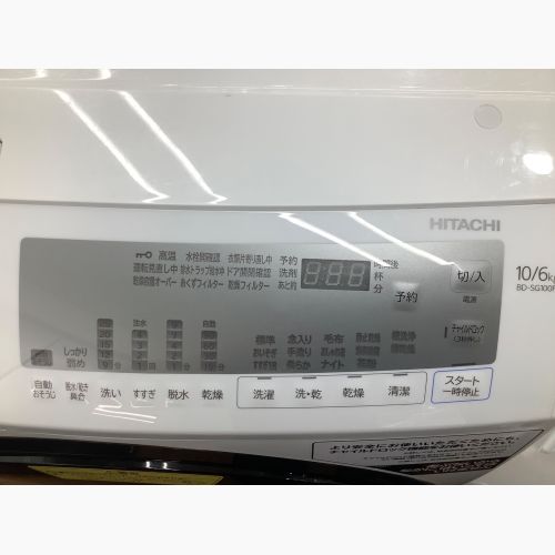 HITACHI (ヒタチ) ドラム式洗濯乾燥機 10.0kg BD-SG100FL 2020年製