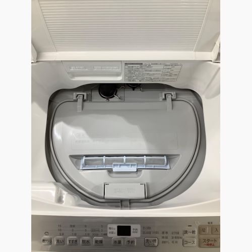 SHARP (シャープ) 縦型洗濯乾燥機 5.5kg ES-TX5B-N 2018年製