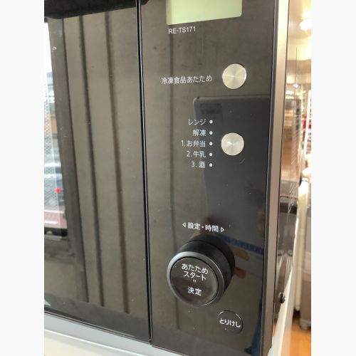 SHARP 電子レンジ RE-TS171（SHARP 電子レンジ RE-TS171 （SHARP 