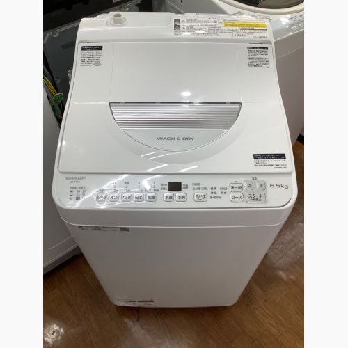 SHARP (シャープ) 縦型洗濯乾燥機 6.5kg ES-TX6GS 2023年製