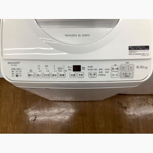 SHARP (シャープ) 縦型洗濯乾燥機 6.5kg ES-TX6GS 2023年製