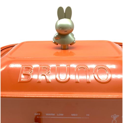 BRUNO (ブルーノ) mffy コンパクトホットプレート BOE087-BRR