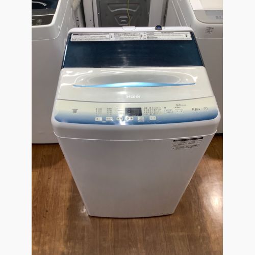 Haier (ハイアール) 全自動洗濯機 5.5kg JW-U55LK 2023年製