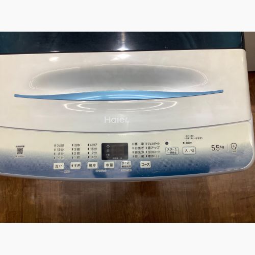 Haier (ハイアール) 全自動洗濯機 5.5kg JW-U55LK 2023年製