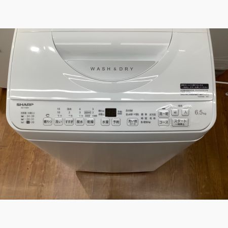 SHARP (シャープ) 縦型洗濯乾燥機 6.5kg ES-TX6H 2024年製｜トレファクONLINE