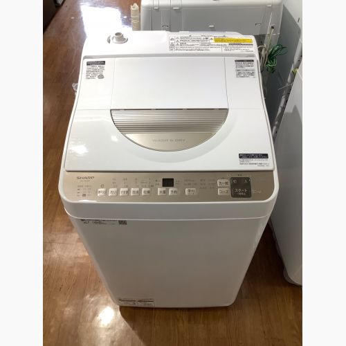 SHARP (シャープ) 全自動洗濯乾燥機 5.5kg ES-T5FBK-N 2021年製