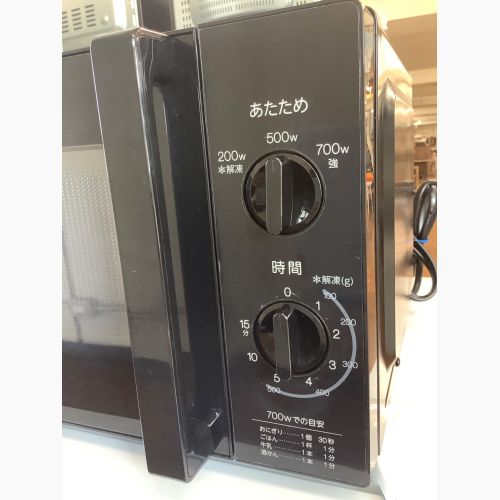 Haier (ハイアール) 電子レンジ JM-17J 2022年製 700W 50Hz専用