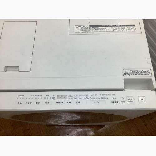 Panasonic (パナソニック) ドラム式洗濯乾燥機 85 7.0kg NA-VG730L 2019年製 清掃【未実施】 50Hz／60Hz